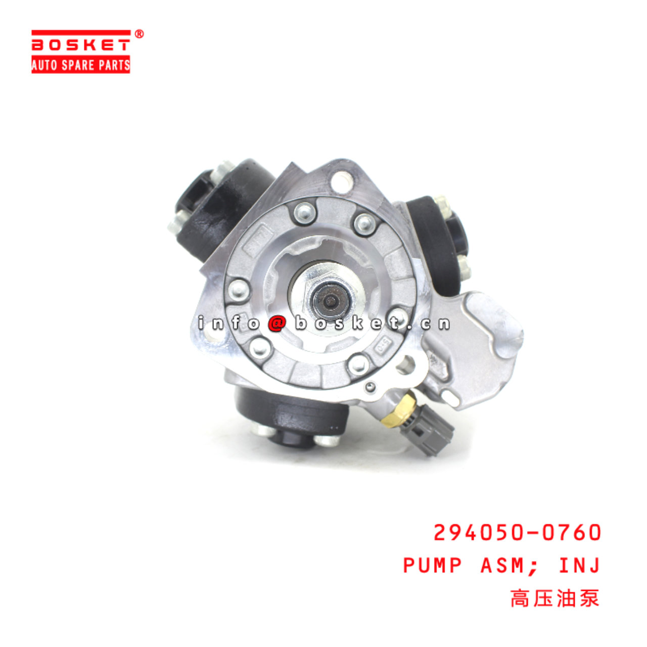 294050-0760 Injection Pump Assembly suitable for ISUZU HINO J08E