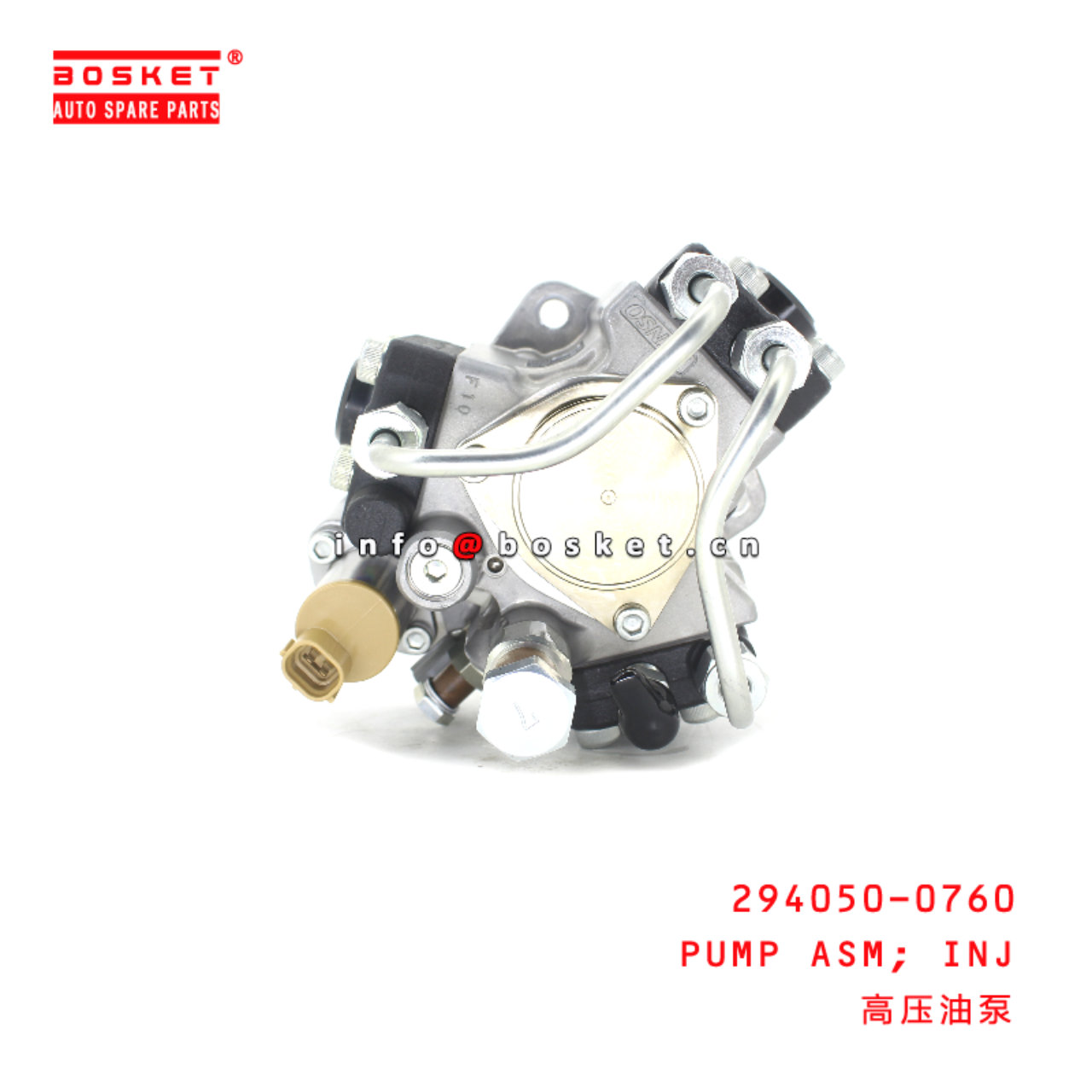 294050-0760 Injection Pump Assembly suitable for ISUZU HINO J08E