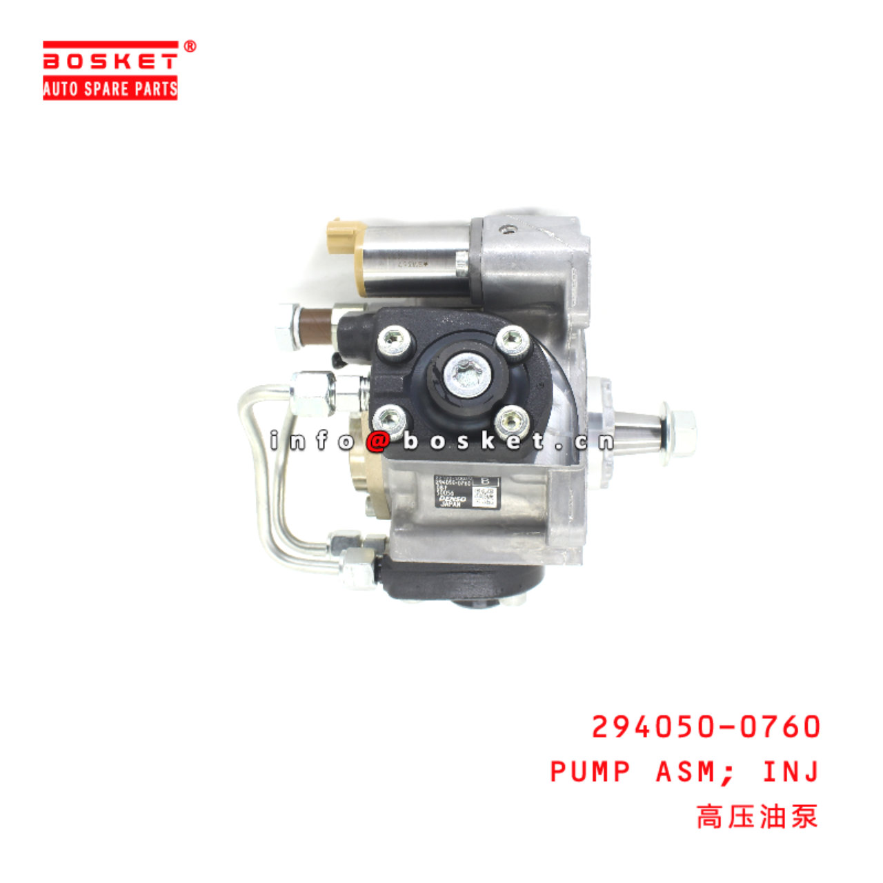 294050-0760 Injection Pump Assembly suitable for ISUZU HINO J08E