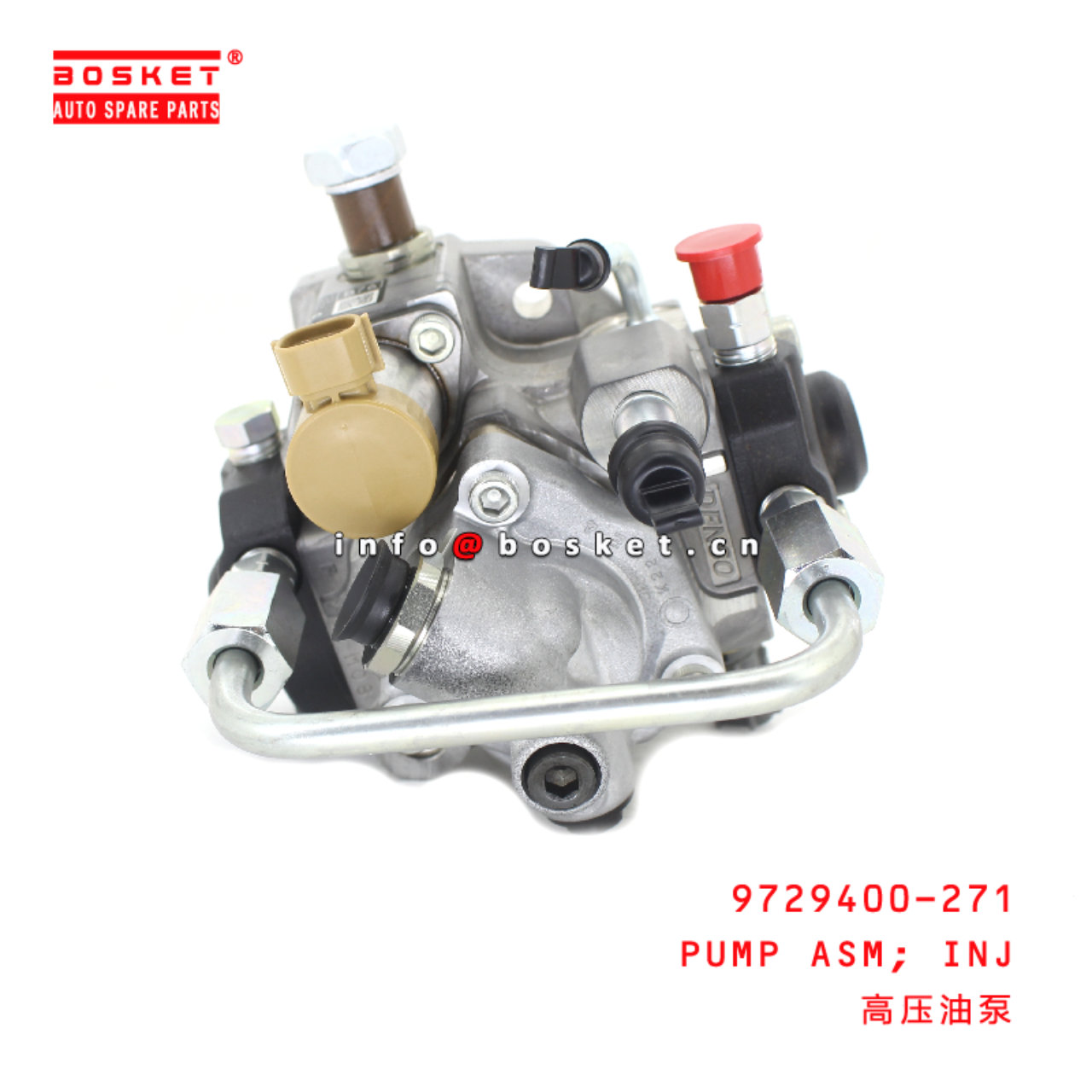 9729400-271 Injection Pump Assembly suitable for ISUZU HINO