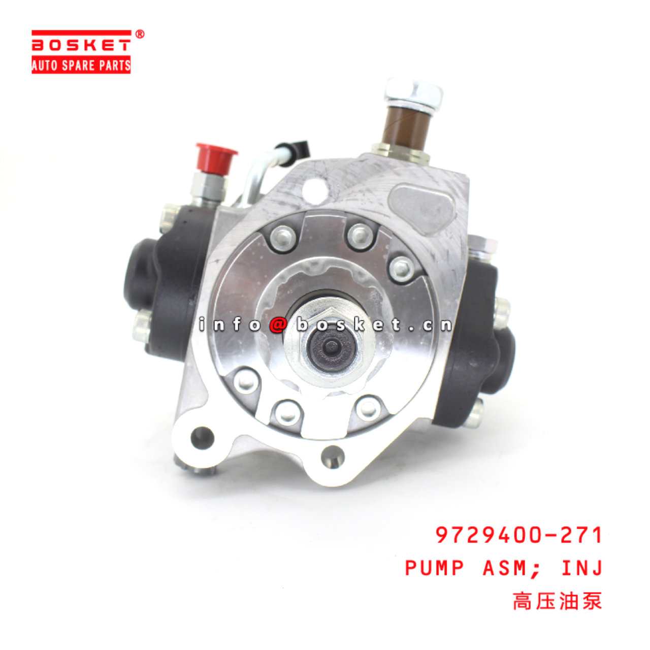 9729400-271 Injection Pump Assembly suitable for ISUZU HINO