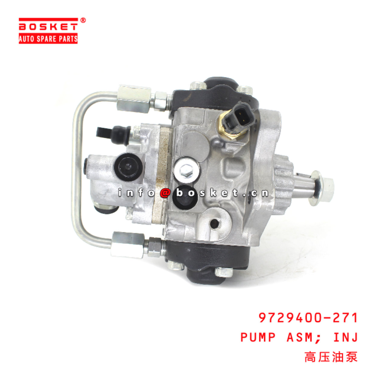 9729400-271 Injection Pump Assembly suitable for ISUZU HINO