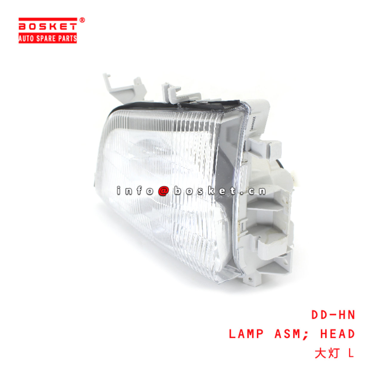 DD-HN HEAD LAMP Assembly suitable for ISUZU HINO XZU