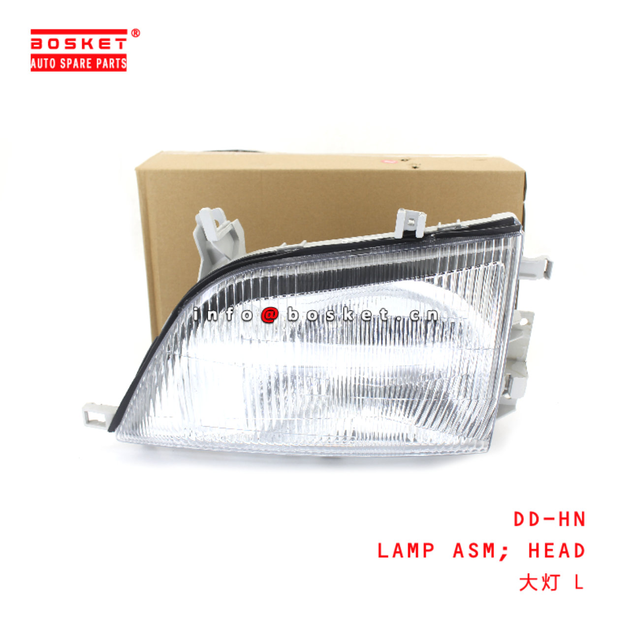 DD-HN HEAD LAMP Assembly suitable for ISUZU HINO XZU