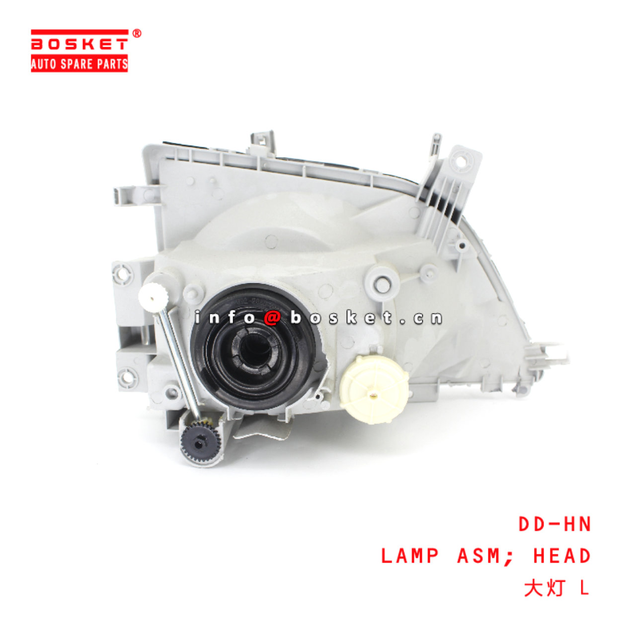 DD-HN HEAD LAMP Assembly suitable for ISUZU HINO XZU