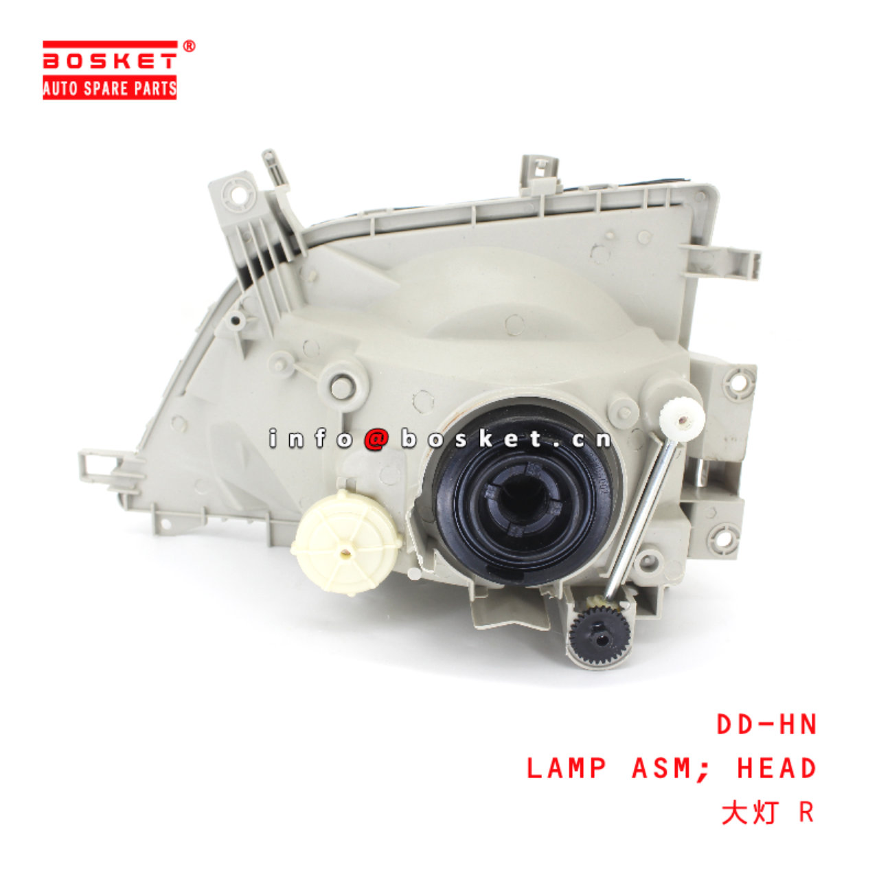 DD-HN HEAD LAMP Assembly suitable for ISUZU HINO XZU