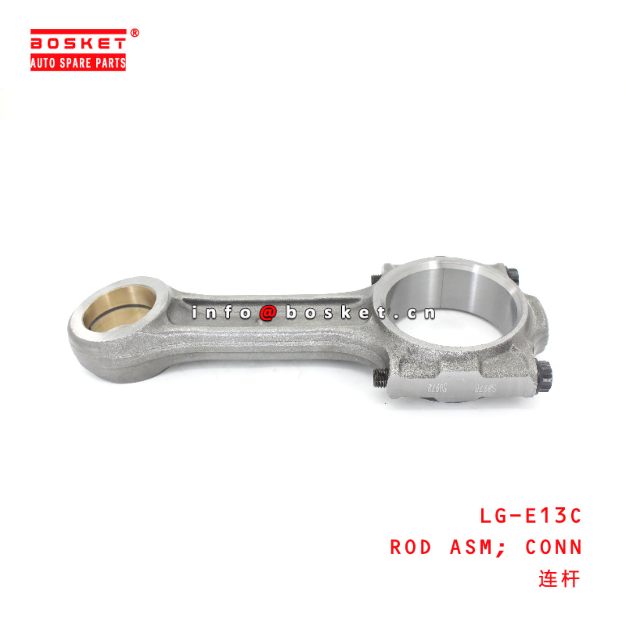 LG-E13C Connecting Rod Assembly suitable for ISUZU HINO 700 E13C