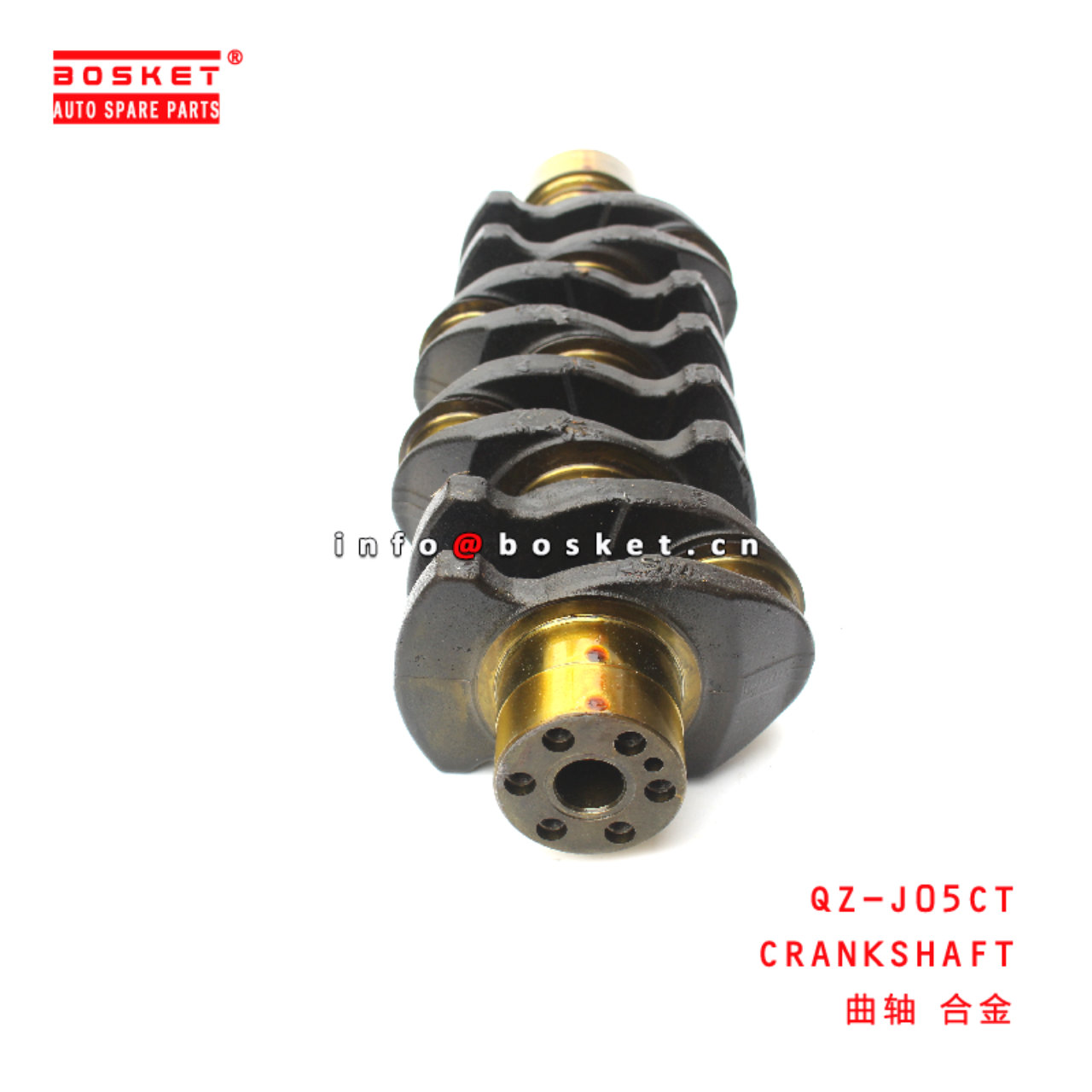 QZ-J05CT CRANKSHAFT suitable for ISUZU HINO J05CT