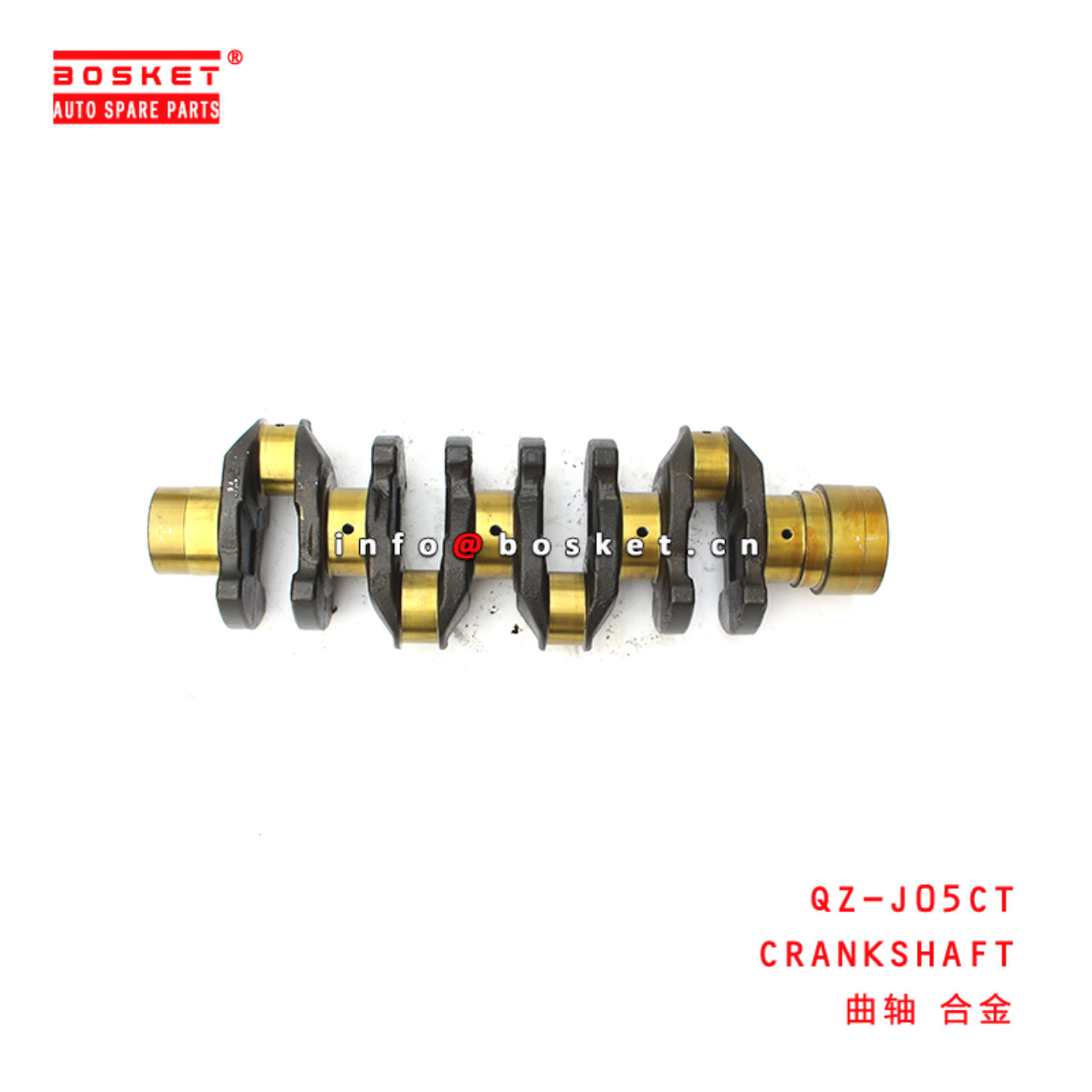 QZ-J05CT CRANKSHAFT suitable for ISUZU HINO J05CT