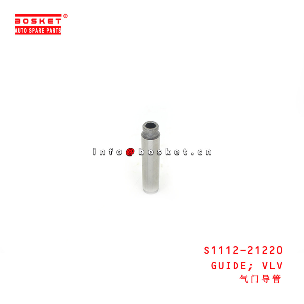 S1112-21220 Valve Guide suitable for ISUZU HINO J05E J08E