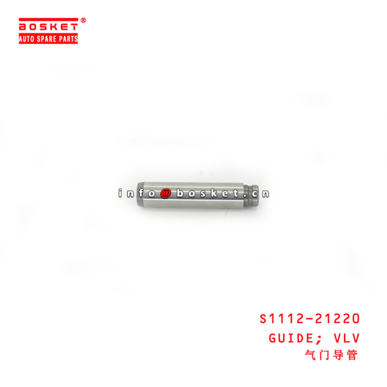 S1112-21220 Valve Guide suitable for ISUZU HINO J05E J08E