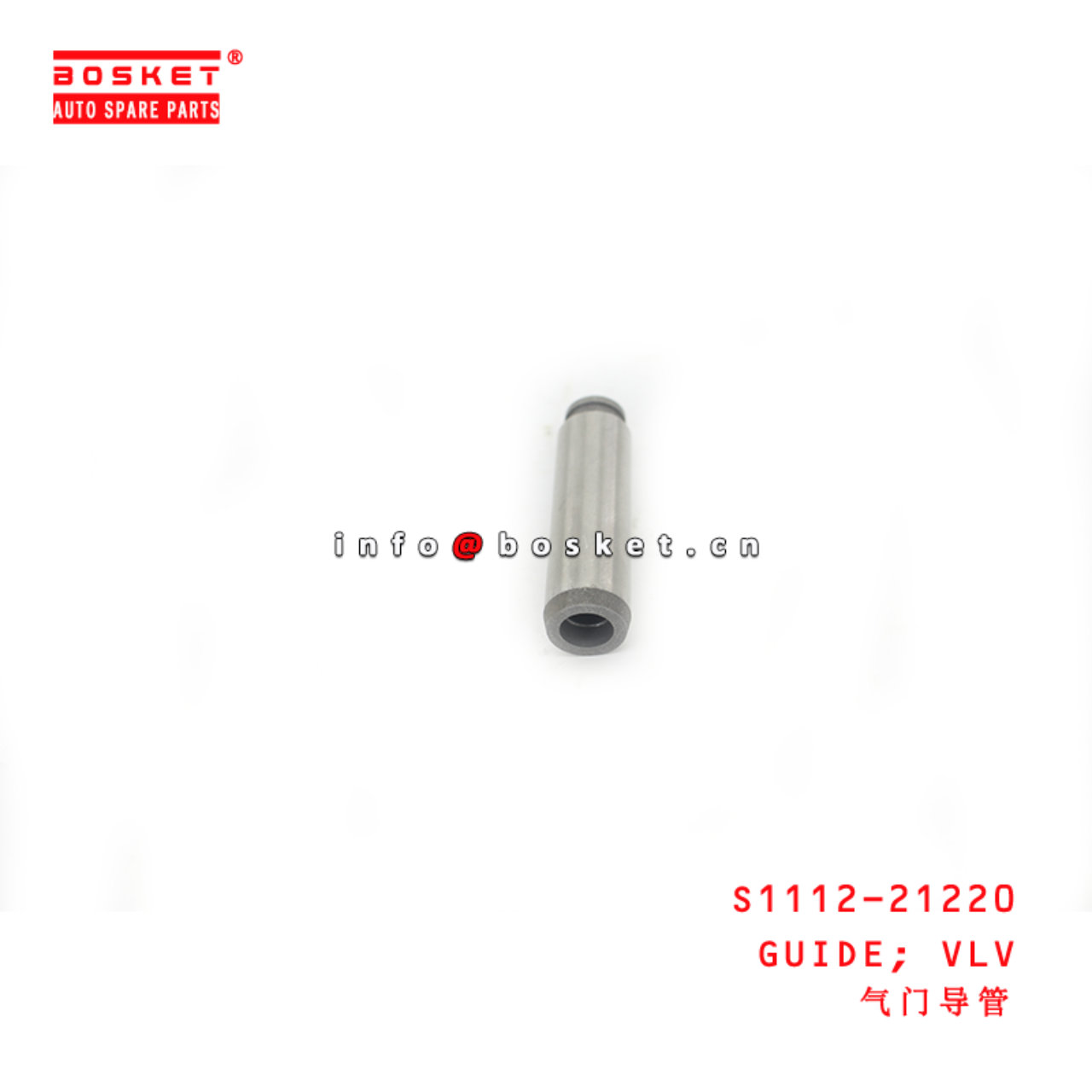 S1112-21220 Valve Guide suitable for ISUZU HINO J05E J08E