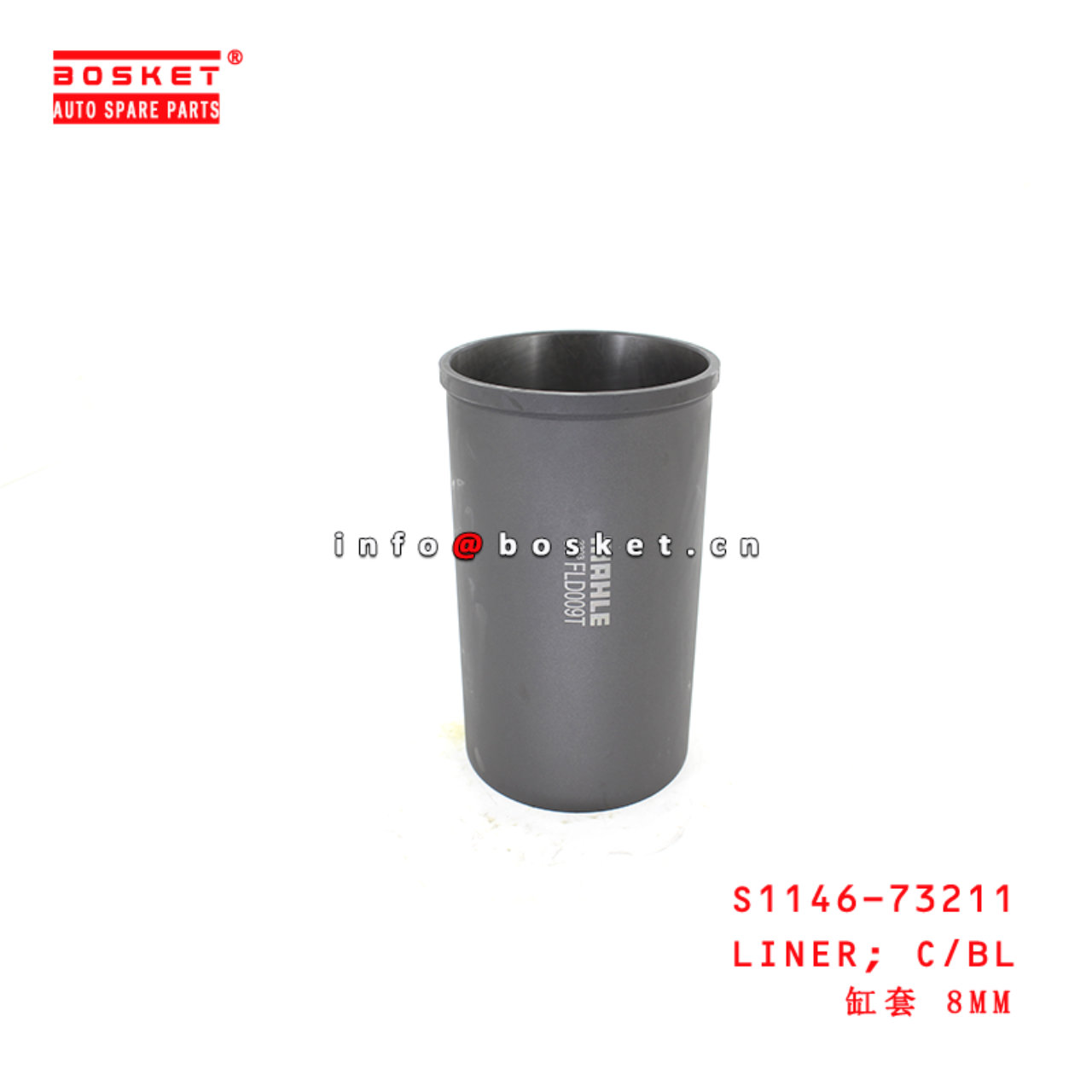 S1146-73211 Cylinder Block Liner suitable for ISUZU HINO J05E J08E