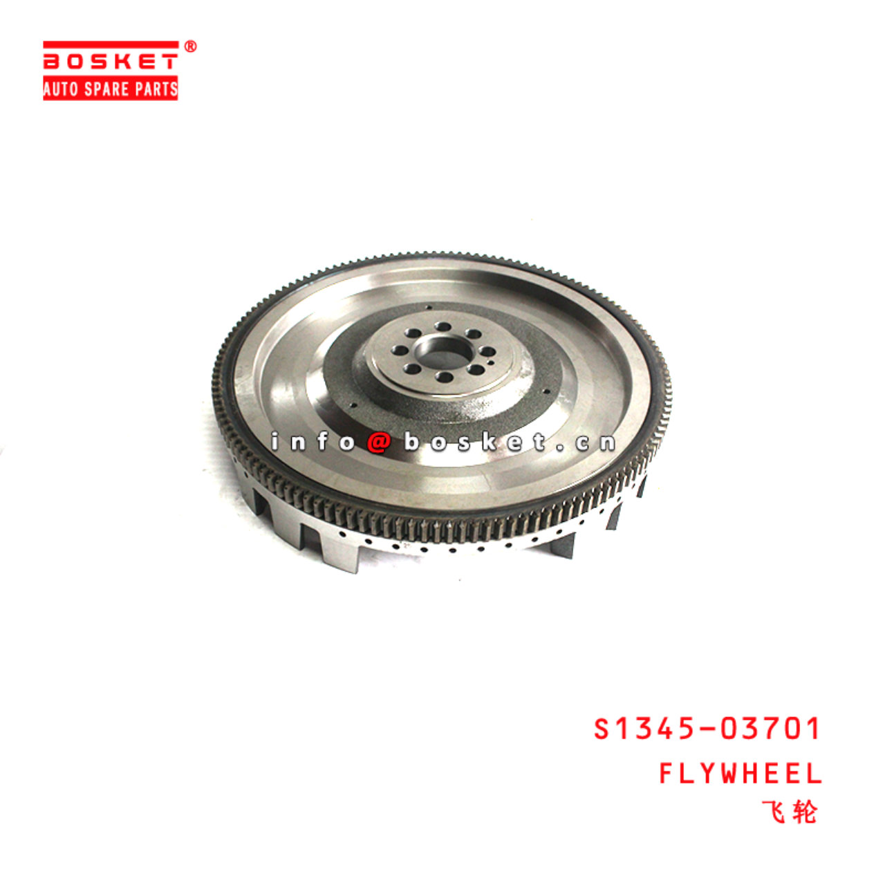 S1345-03701 FLYWHEEL suitable for ISUZU HINO 700 E13C