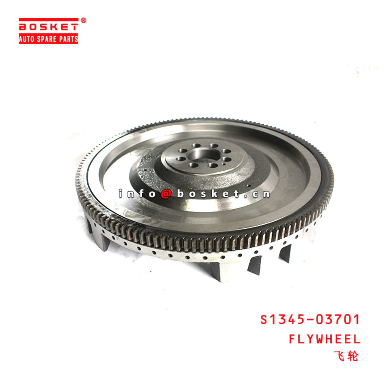 S1345-03701 FLYWHEEL suitable for ISUZU HINO 700 E13C