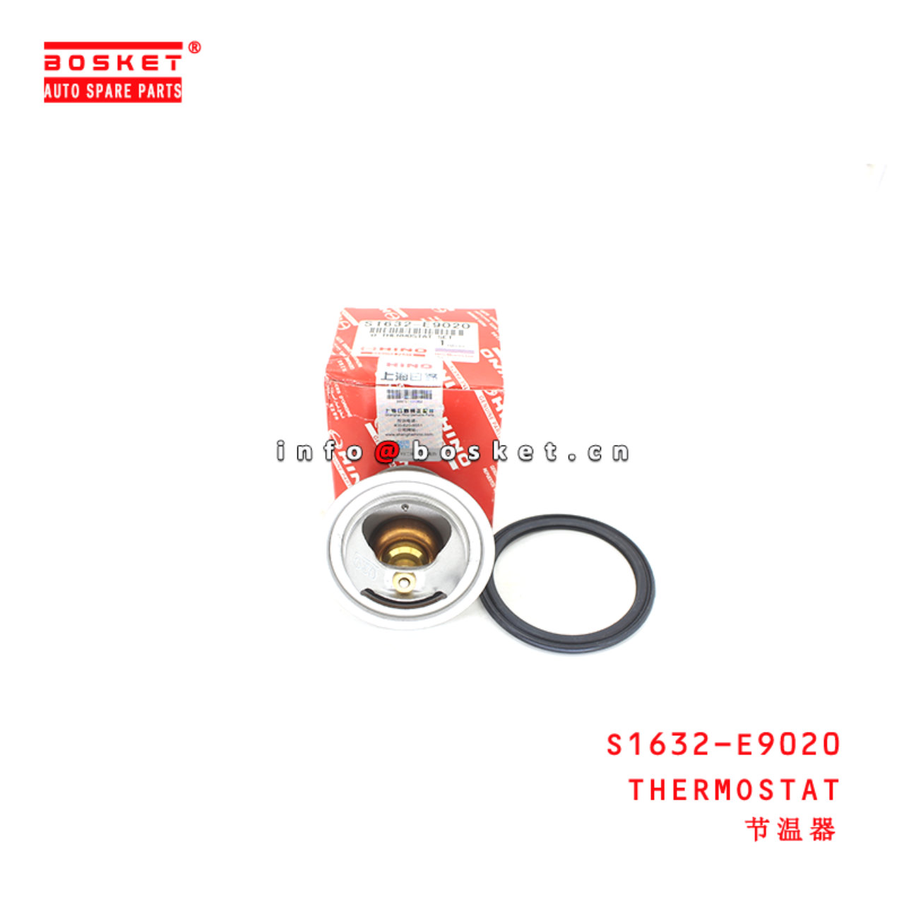 S1632-E9020 THERMOSTAT suitable for ISUZU HINO E13C