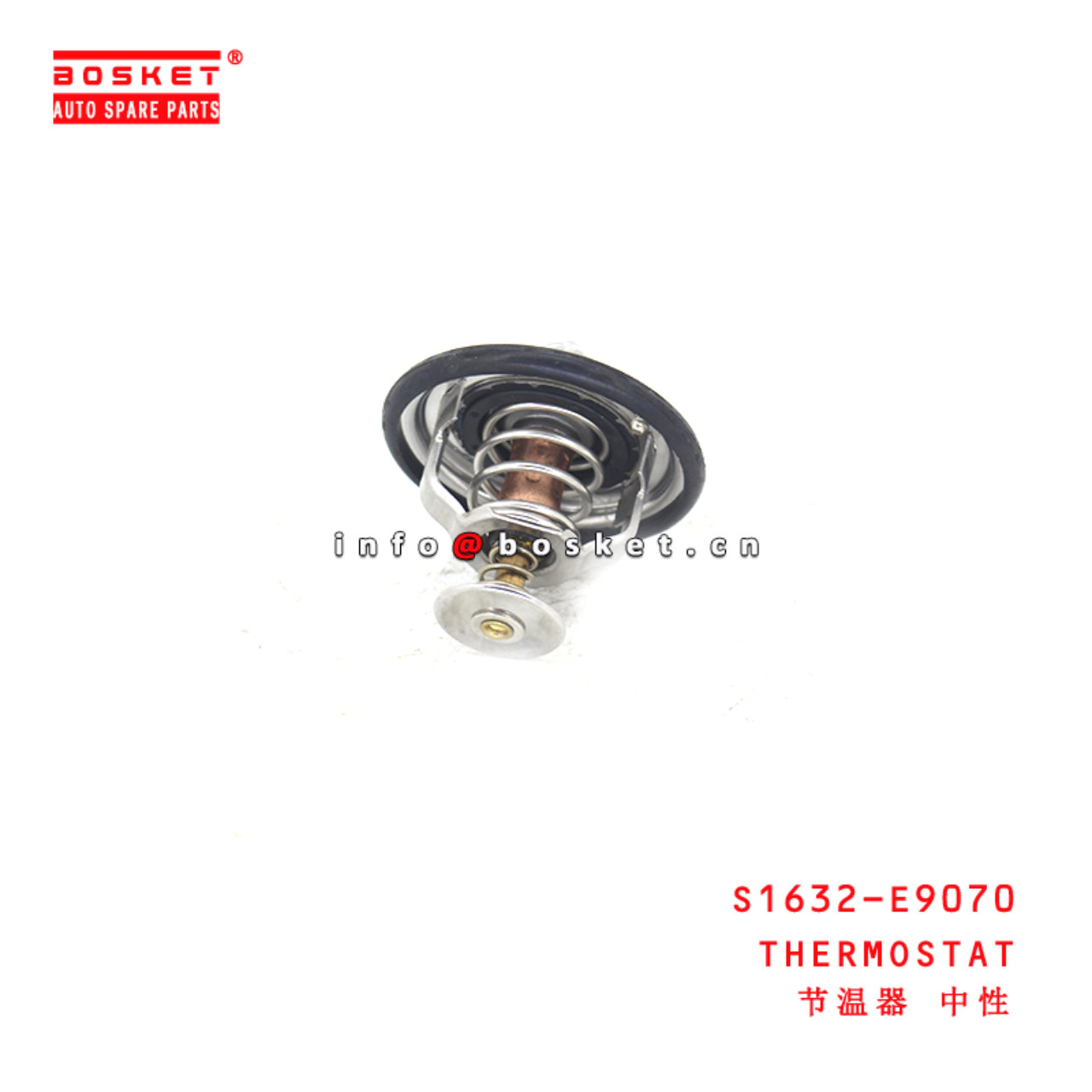 S1632-E9070 THERMOSTAT suitable for ISUZU HINO300