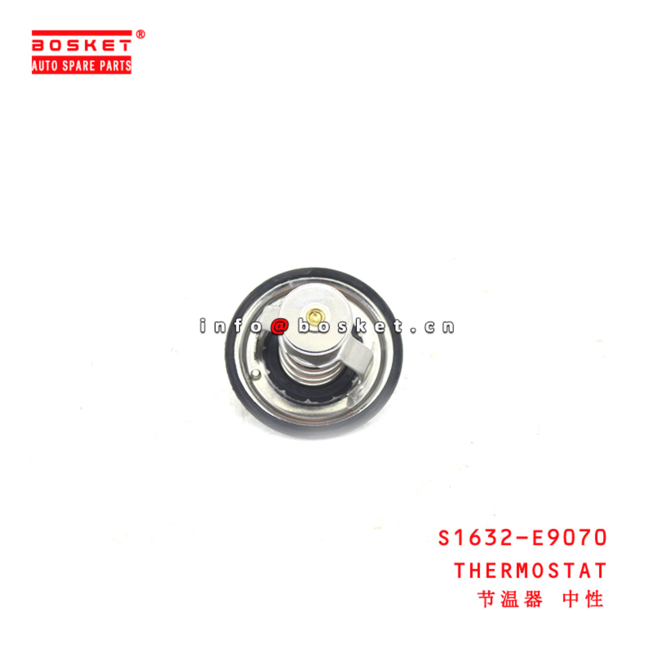 S1632-E9070 THERMOSTAT suitable for ISUZU HINO300