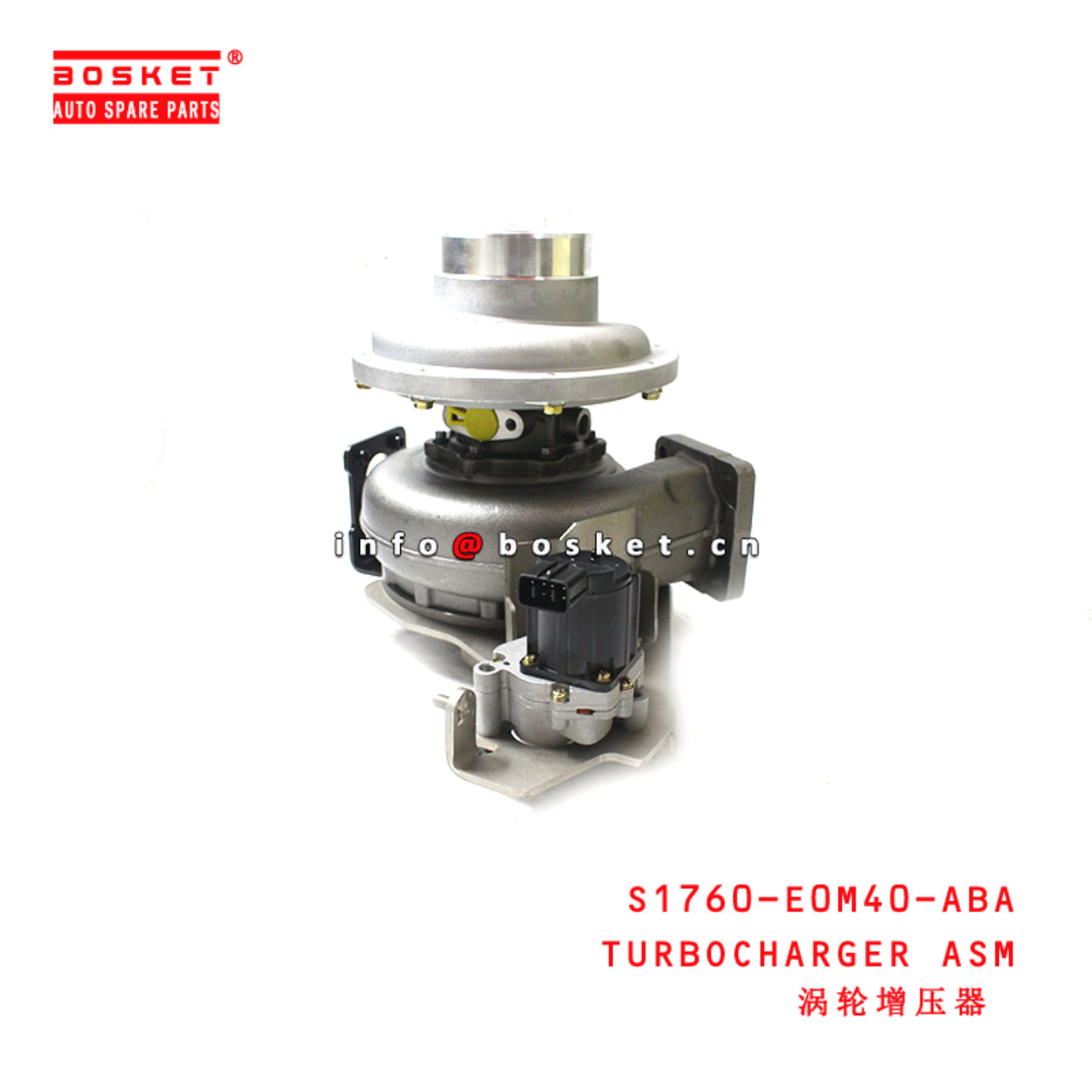 S1760-E0M40-ABA TURBOCHARGER ASM suitable for ISUZU HINO 欧四 E13C