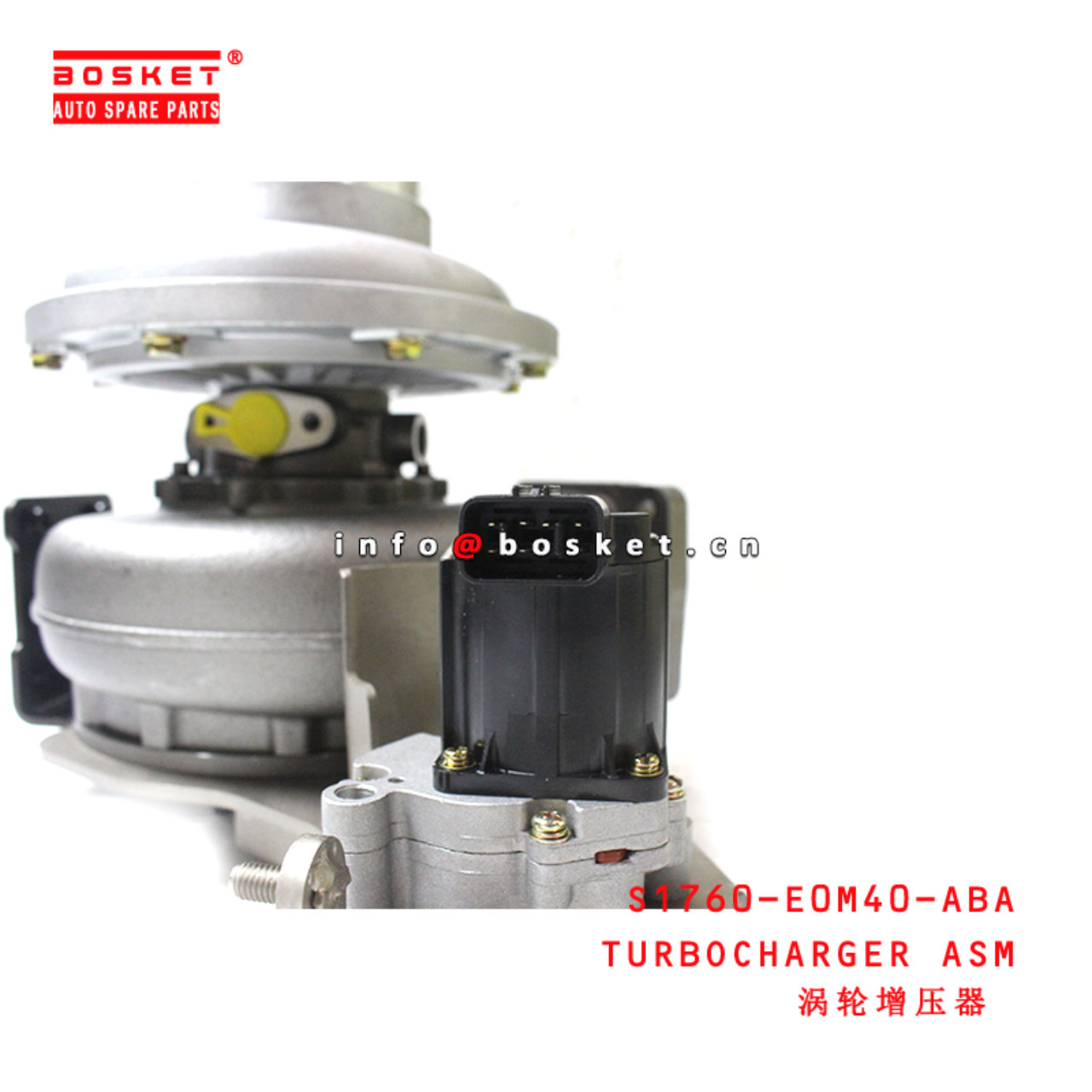 S1760-E0M40-ABA TURBOCHARGER ASM suitable for ISUZU HINO 欧四 E13C