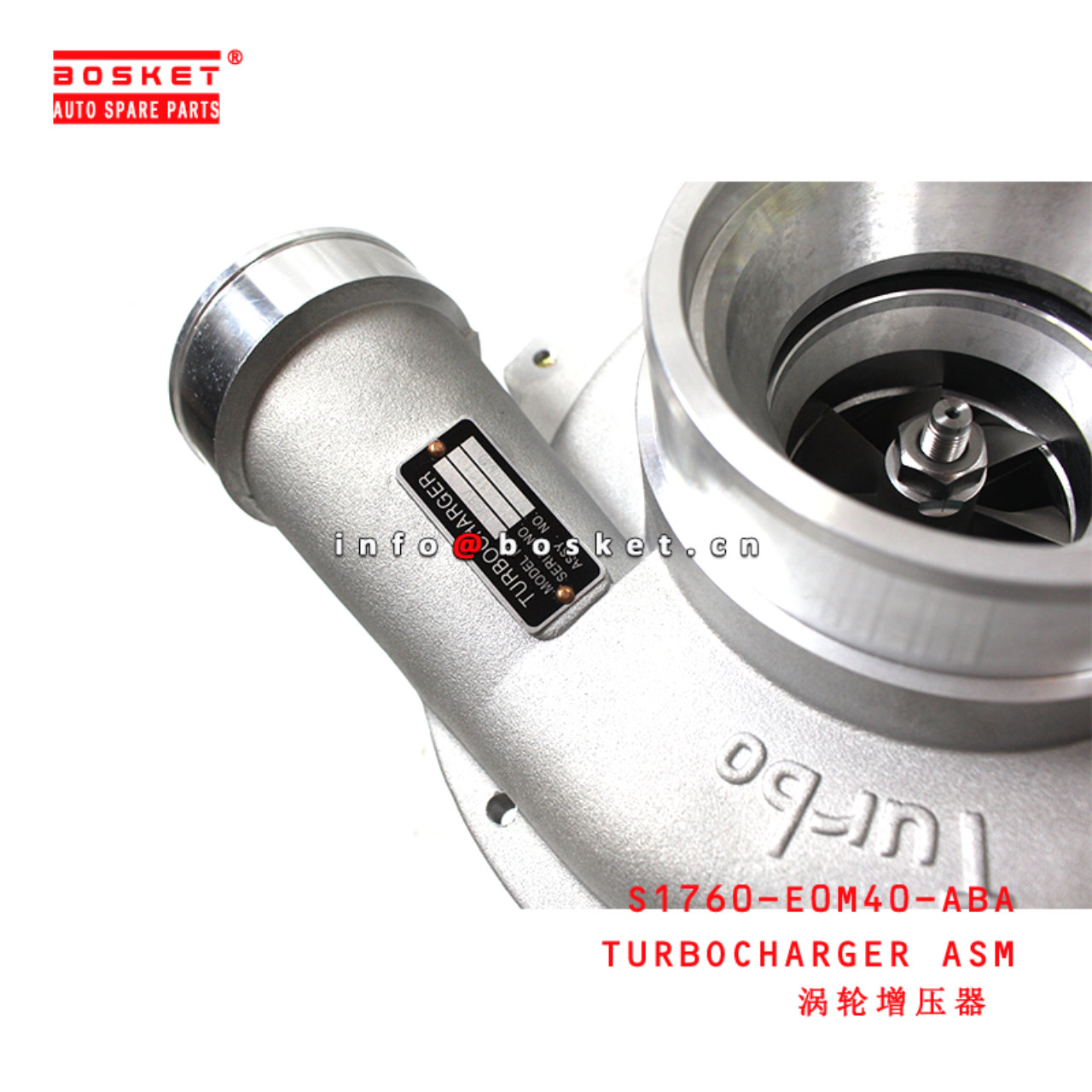 S1760-E0M40-ABA TURBOCHARGER ASM suitable for ISUZU HINO 欧四 E13C