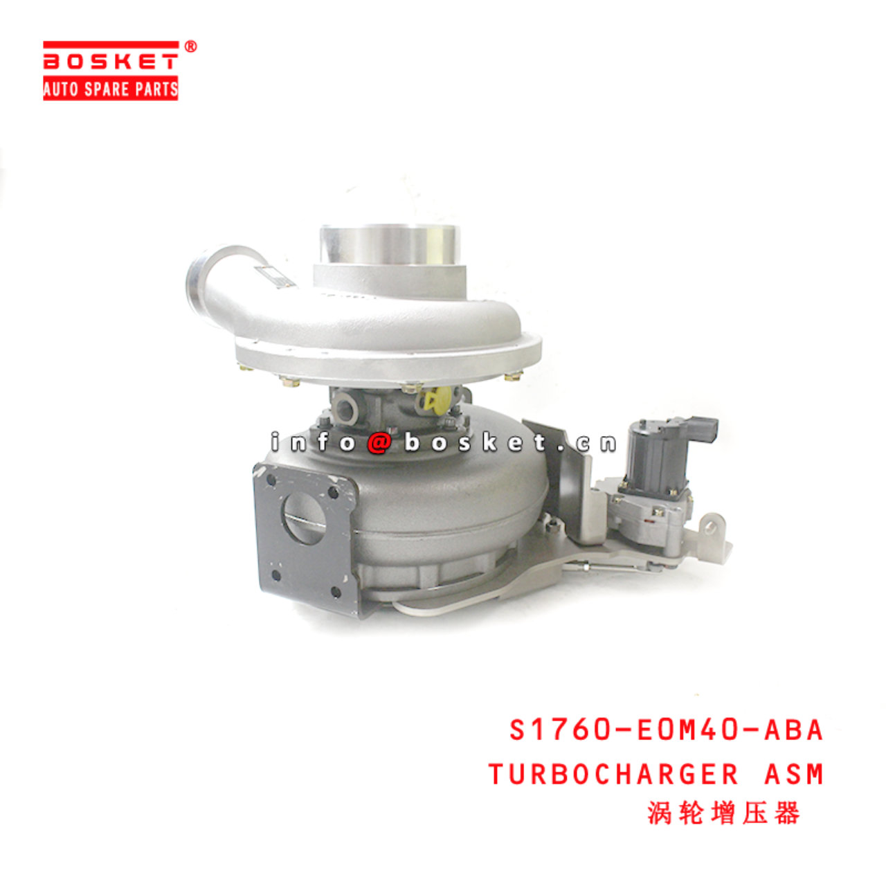 S1760-E0M40-ABA TURBOCHARGER ASM suitable for ISUZU HINO 欧四 E13C