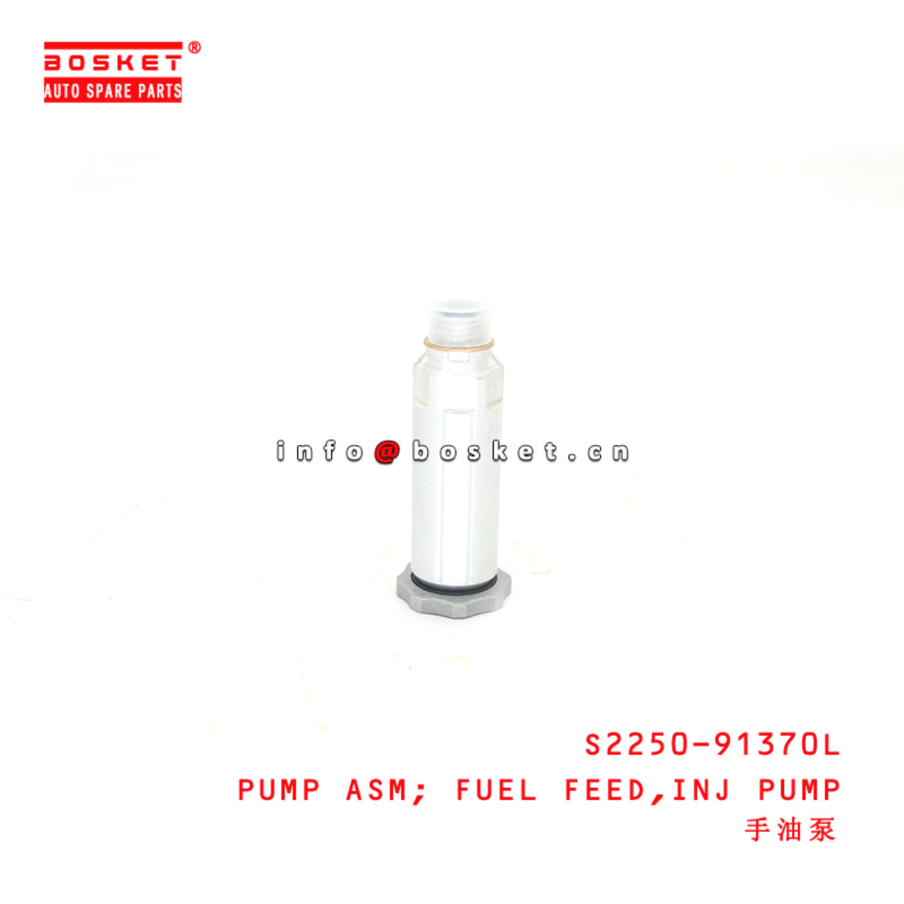 S2250-91370L Injection Pump Fuel Feed Pump Assembly suitable for ISUZU HINO700