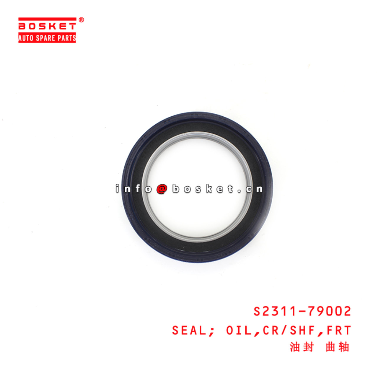 S2311-79002 Rear Crankshaft Oil Seal suitable for ISUZU HINO