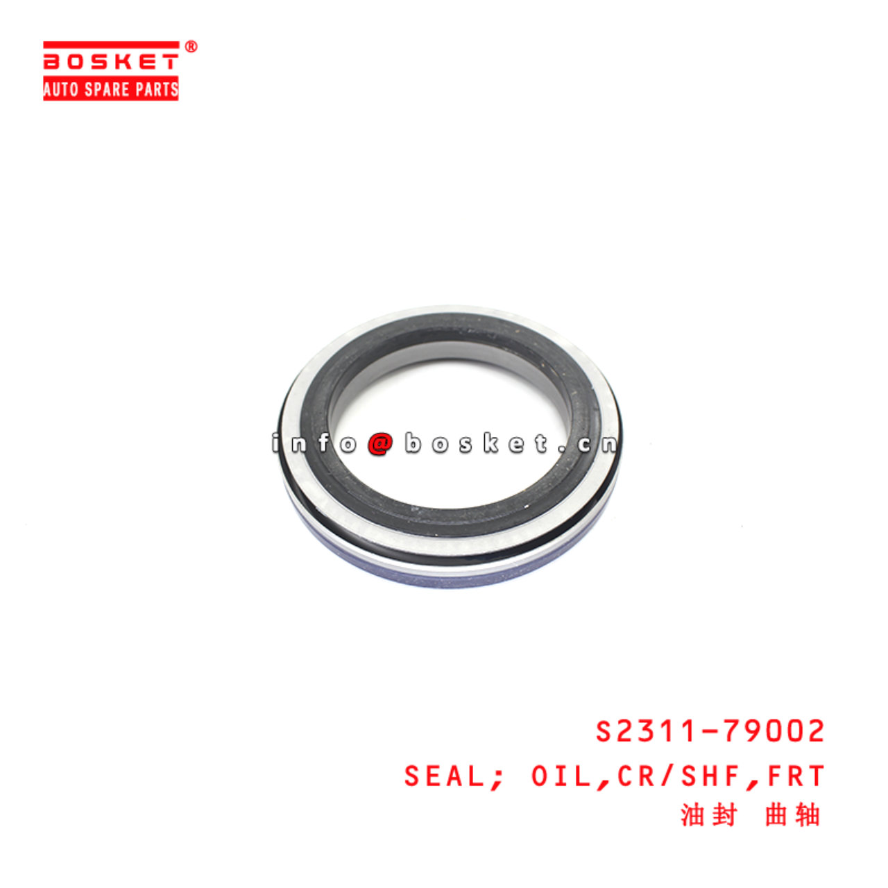 S2311-79002 Rear Crankshaft Oil Seal suitable for ISUZU HINO