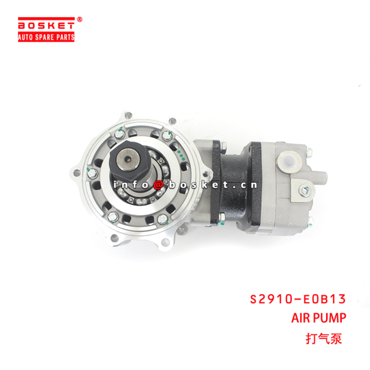 S2910-E0B13 AIR PUMP suitable for ISUZU HINO500 J08E