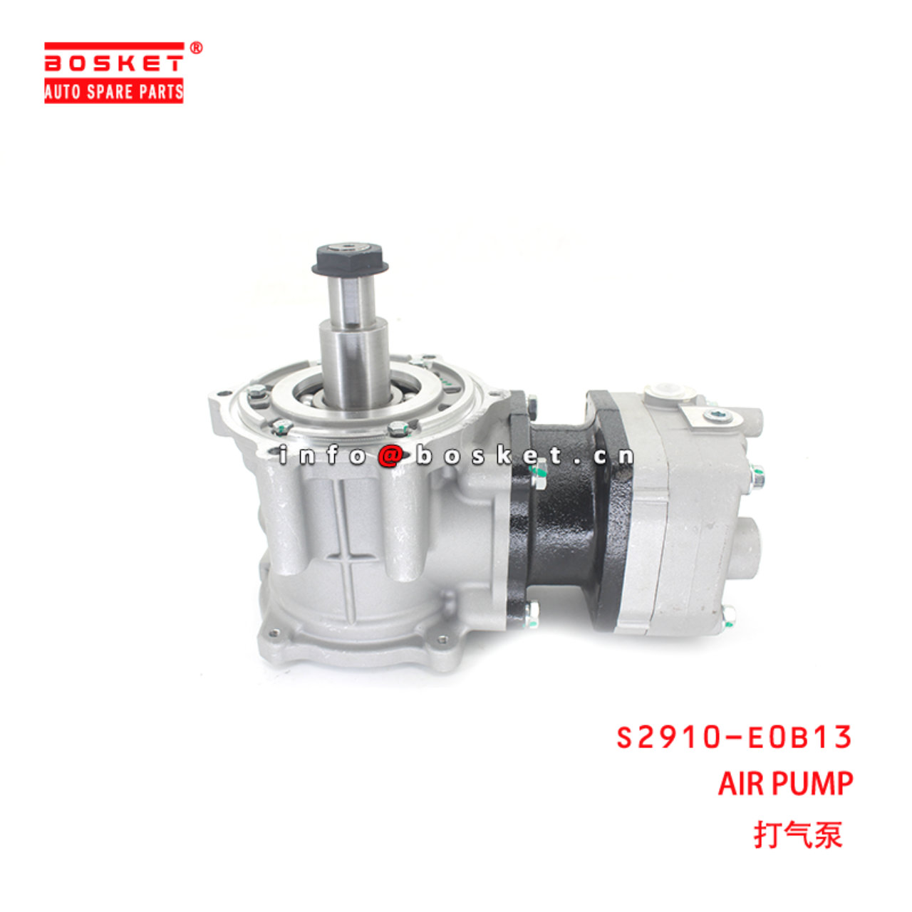 S2910-E0B13 AIR PUMP suitable for ISUZU HINO500 J08E