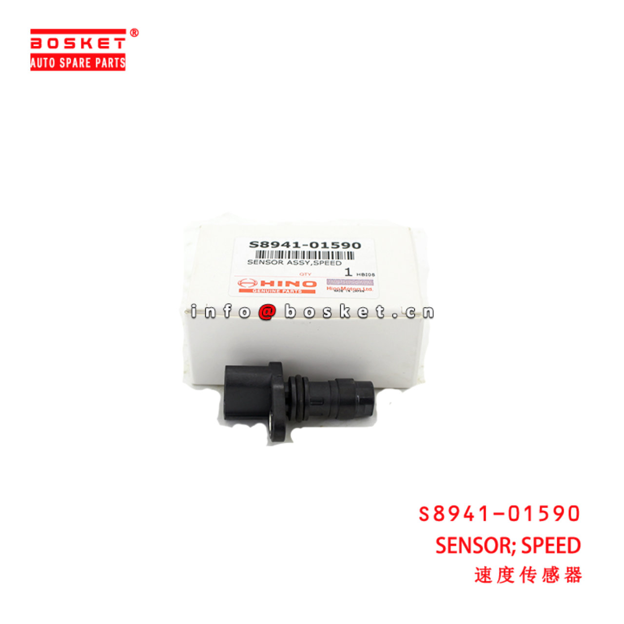 S8941-01590 Speed Sensor suitable for ISUZU HINO500