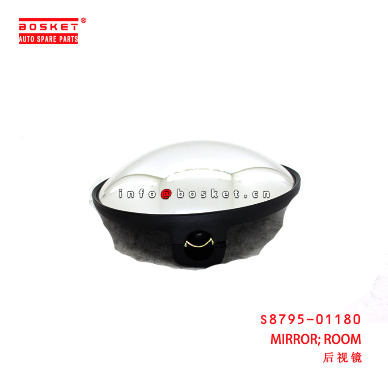 S8795-01180 ROOM MIRROR suitable for ISUZU HINO500