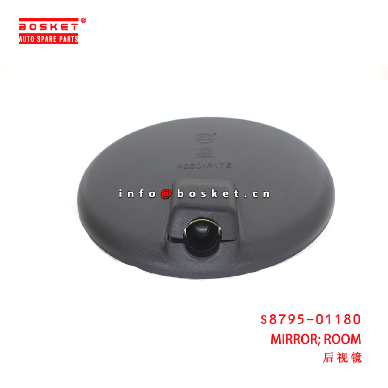 S8795-01180 ROOM MIRROR suitable for ISUZU HINO500