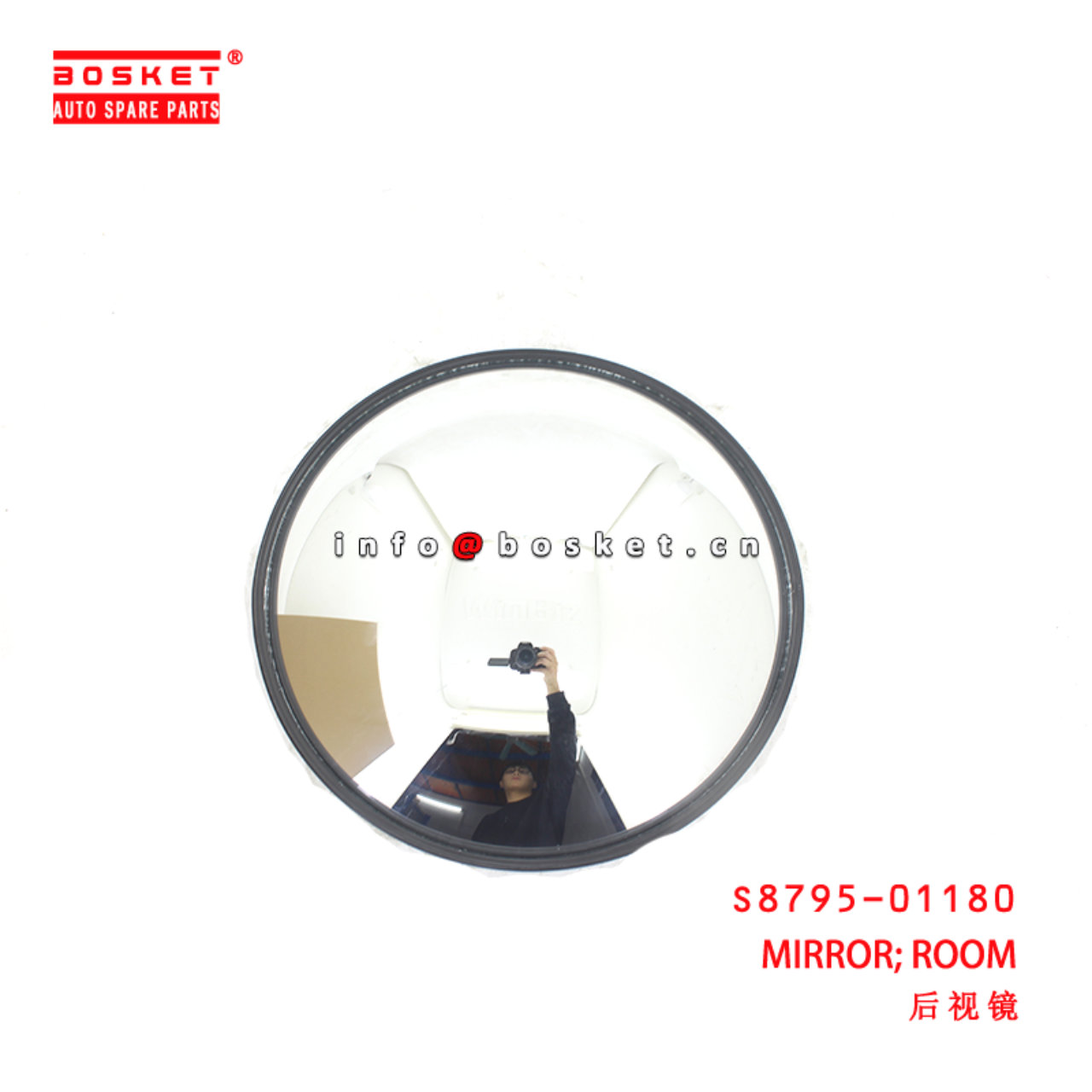 S8795-01180 ROOM MIRROR suitable for ISUZU HINO500