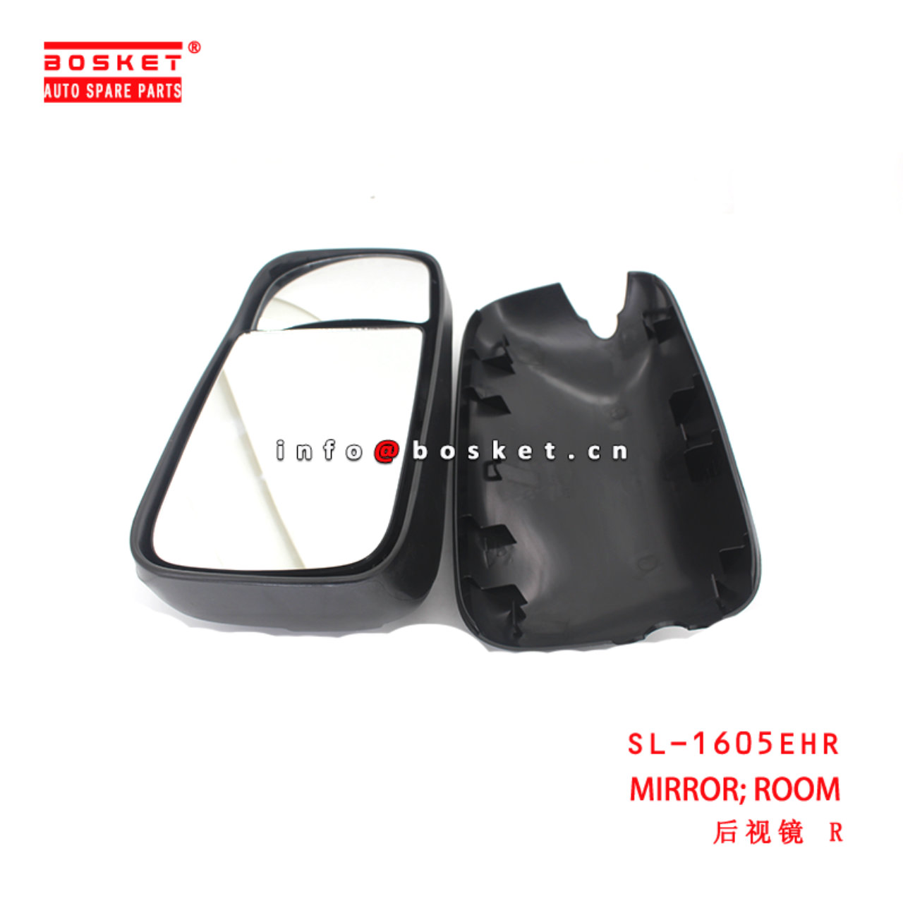 SL-1605EHR ROOM MIRROR suitable for ISUZU HINO300 欧四