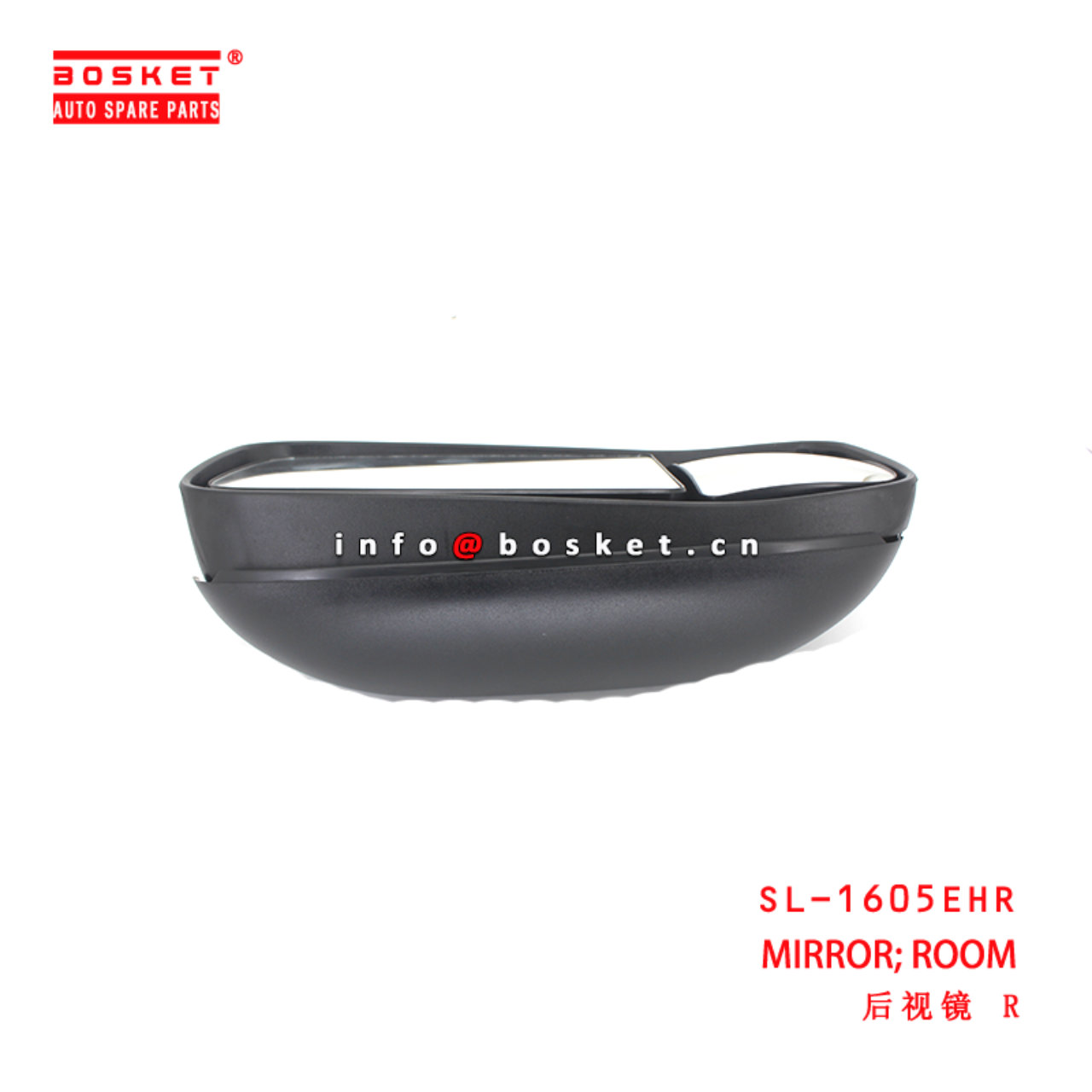 SL-1605EHR ROOM MIRROR suitable for ISUZU HINO300 欧四