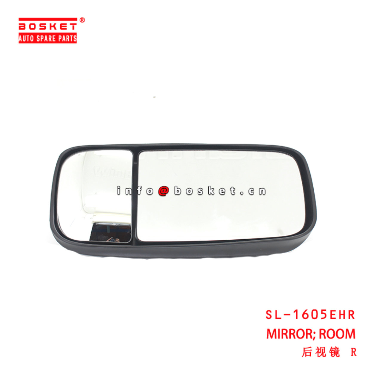 SL-1605EHR ROOM MIRROR suitable for ISUZU HINO300 欧四