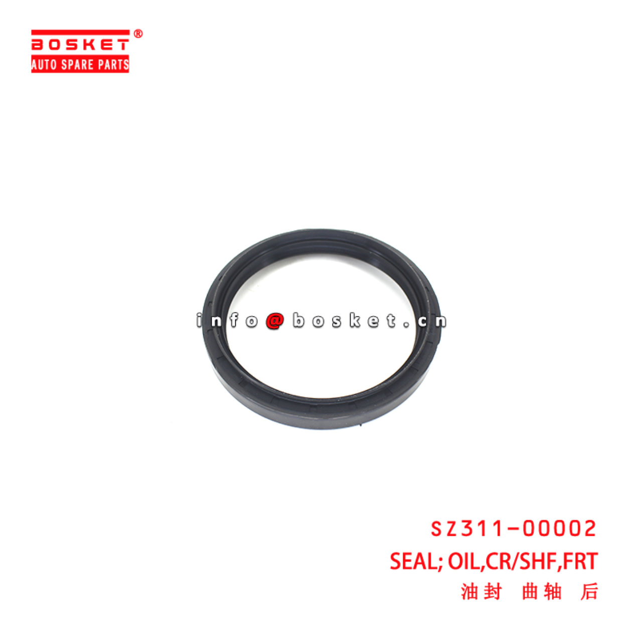 SZ311-00002 Rear Crankshaft Oil Seal suitable for ISUZU HINO300 N04C