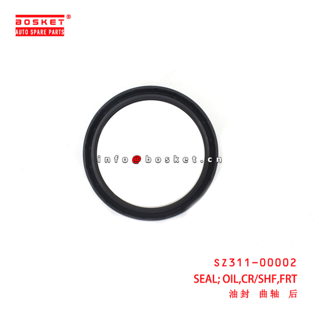 SZ311-00002 Rear Crankshaft Oil Seal suitable for ISUZU HINO300 N04C