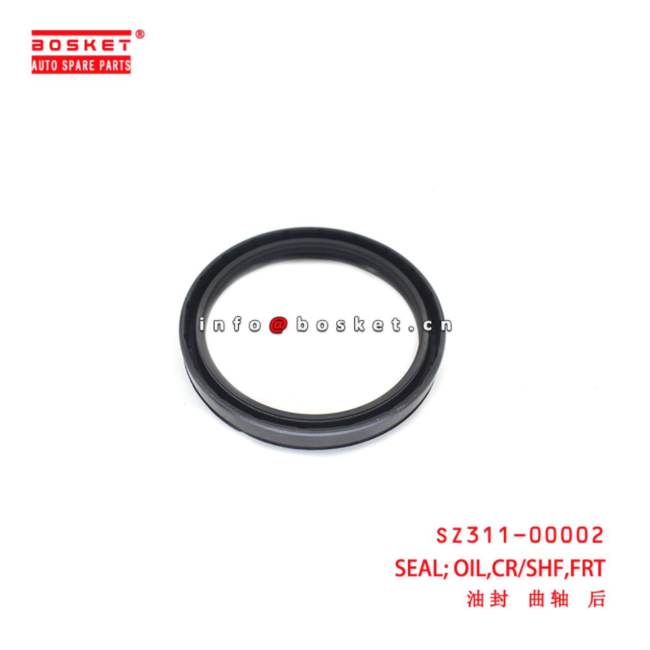 SZ311-00002 Rear Crankshaft Oil Seal suitable for ISUZU HINO300 N04C