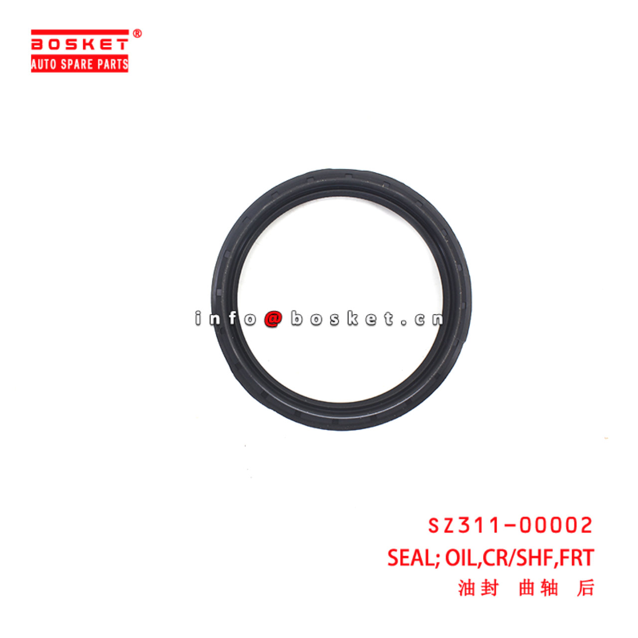 SZ311-00002 Rear Crankshaft Oil Seal suitable for ISUZU HINO300 N04C