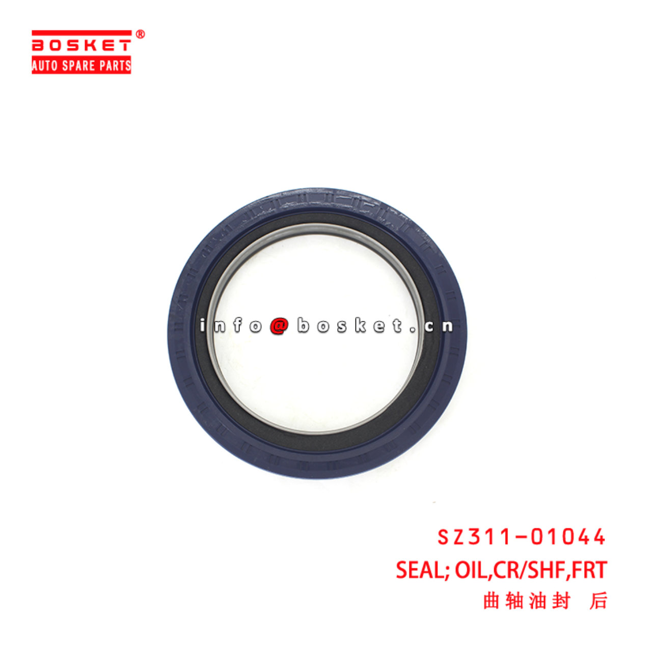 SZ311-01044 Rear Crankshaft Oil Seal suitable for ISUZU HINO 700 E13C