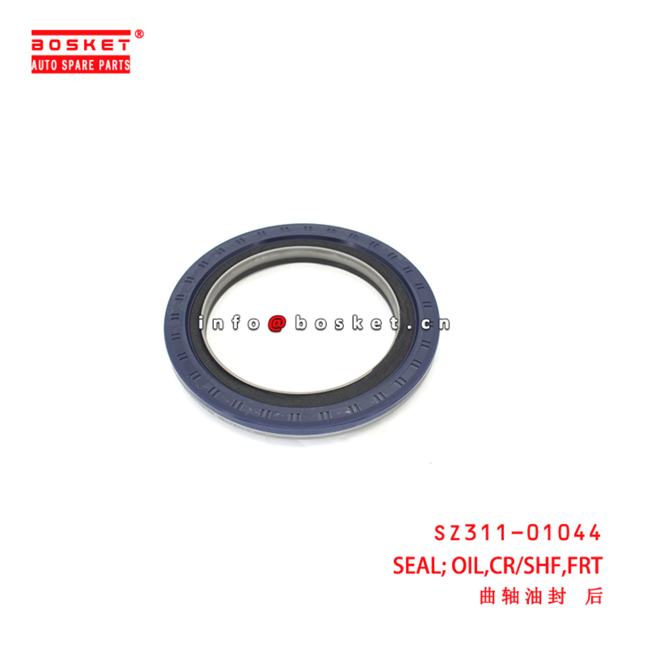 SZ311-01044 Rear Crankshaft Oil Seal suitable for ISUZU HINO 700 E13C