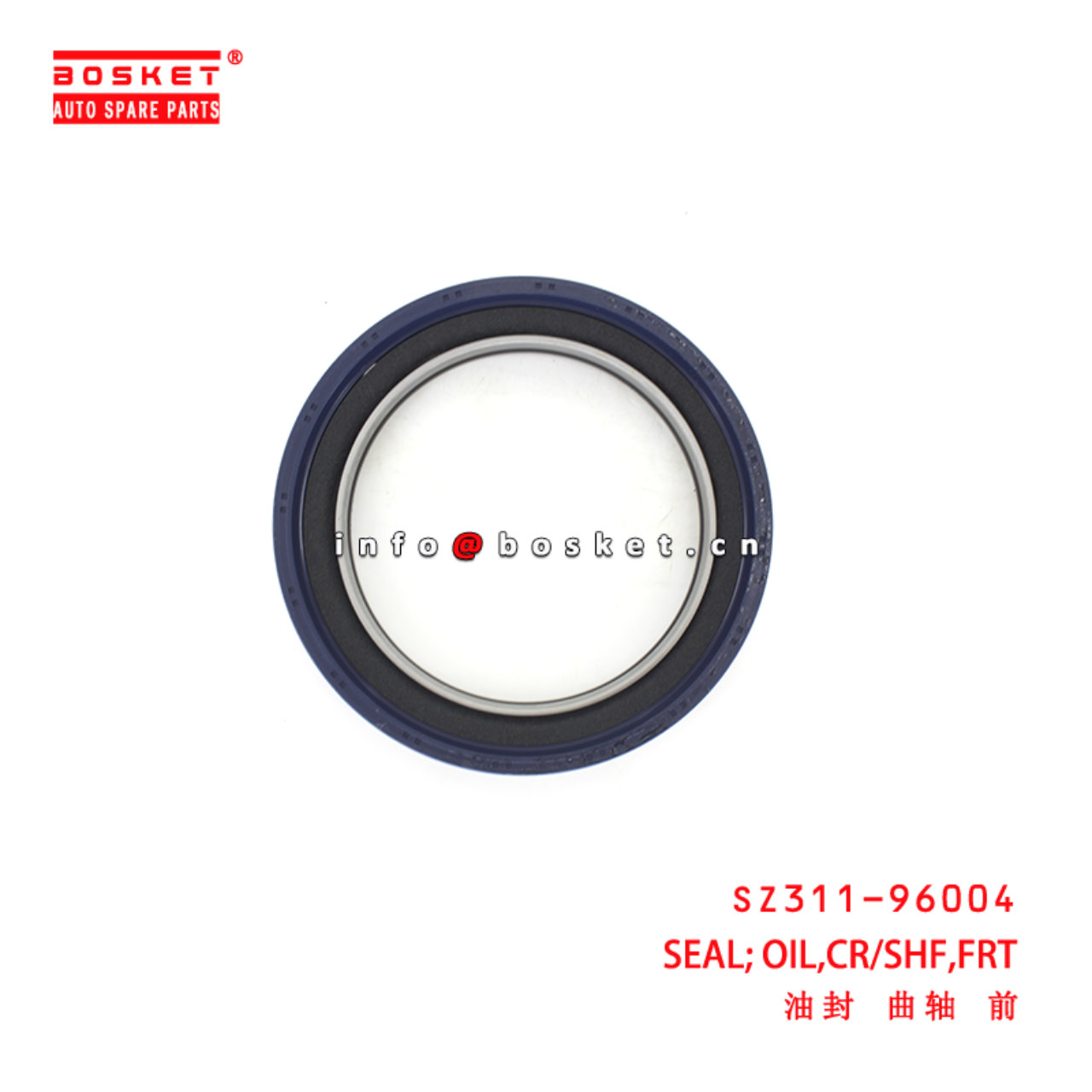 SZ311-96004 Rear Crankshaft Oil Seal suitable for ISUZU HINO E13C