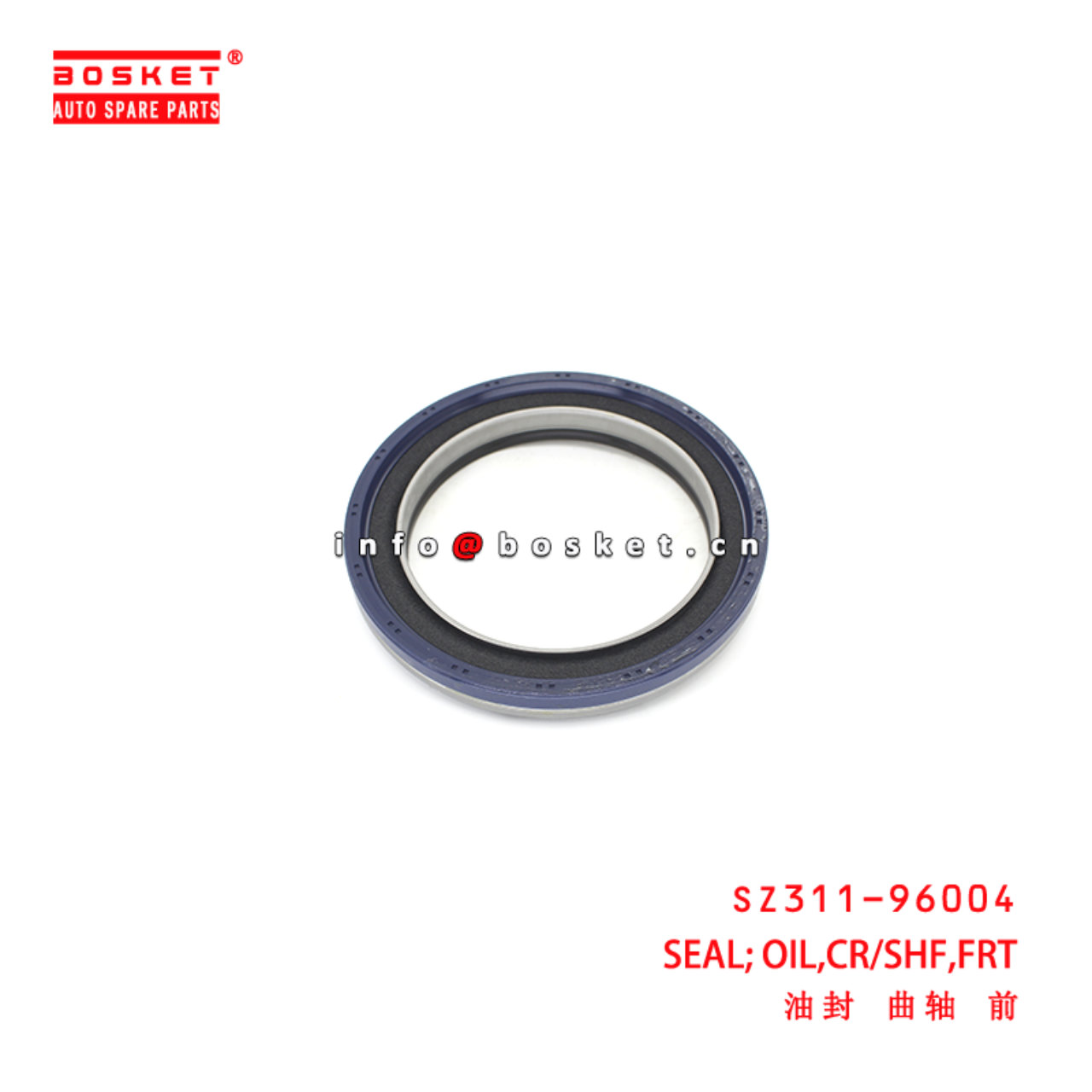 SZ311-96004 Rear Crankshaft Oil Seal suitable for ISUZU HINO E13C