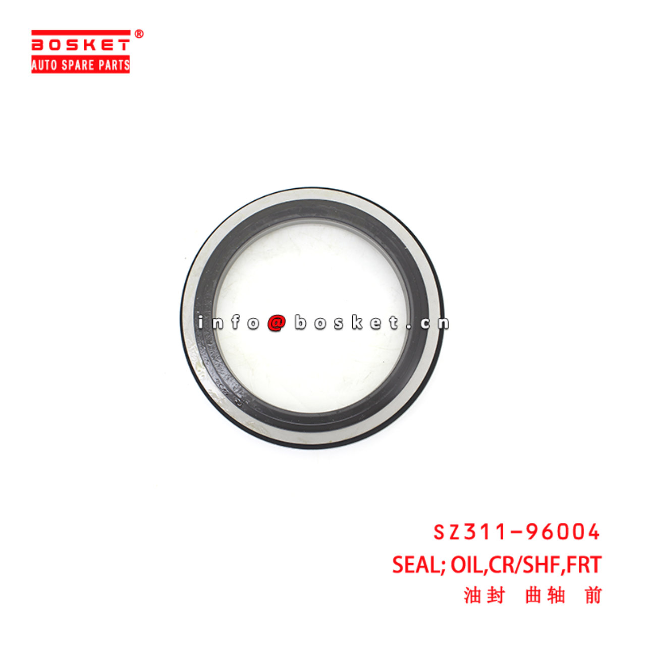 SZ311-96004 Rear Crankshaft Oil Seal suitable for ISUZU HINO E13C