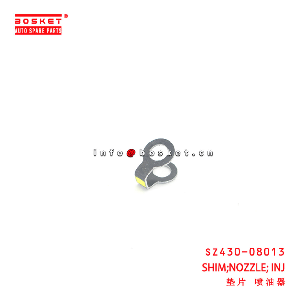 SZ430-08013 Injection Nozzle Shim suitable for ISUZU HINO300