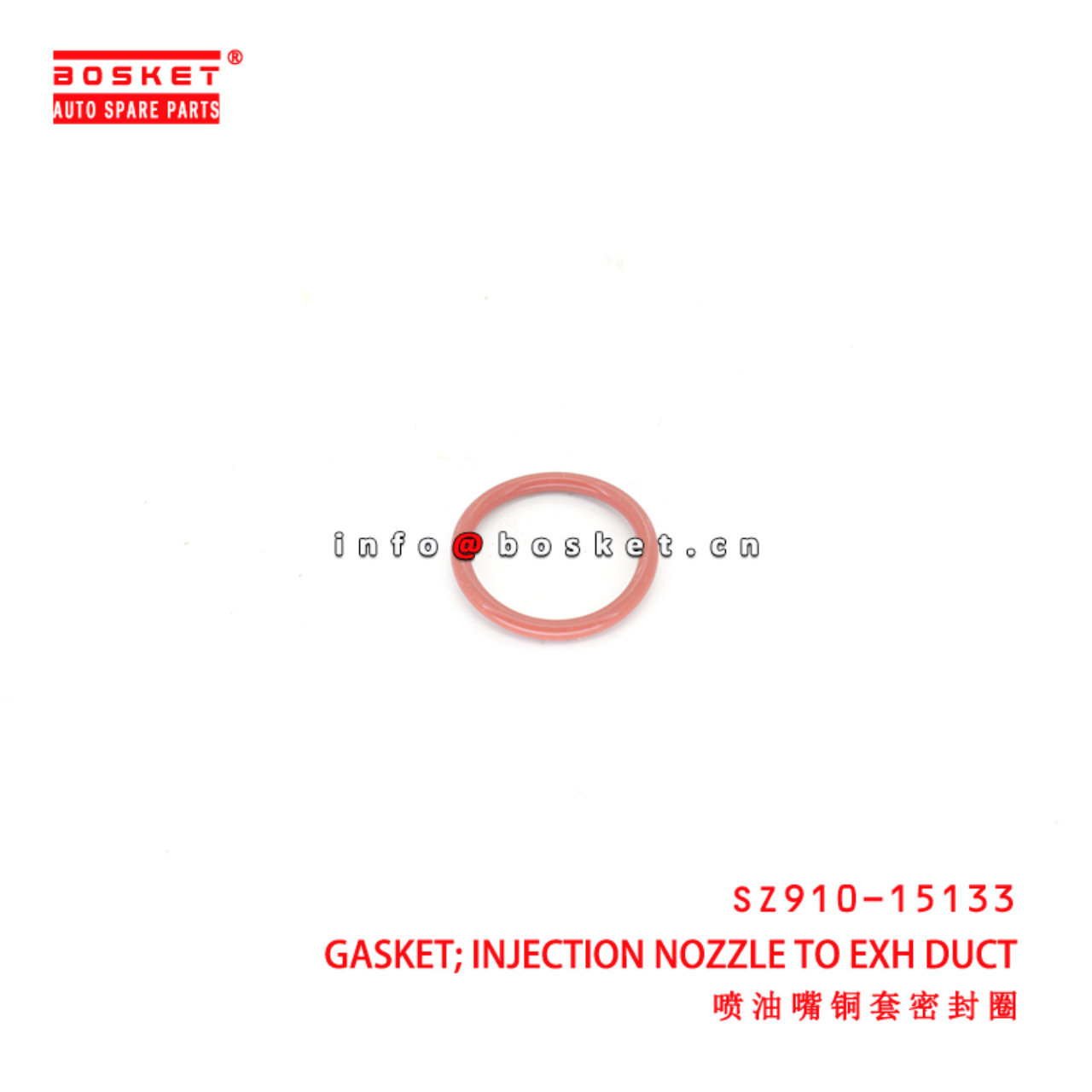 SZ910-15133 Injection Nozzle To Exhaust Duct Gasket suitable for ISUZU ...