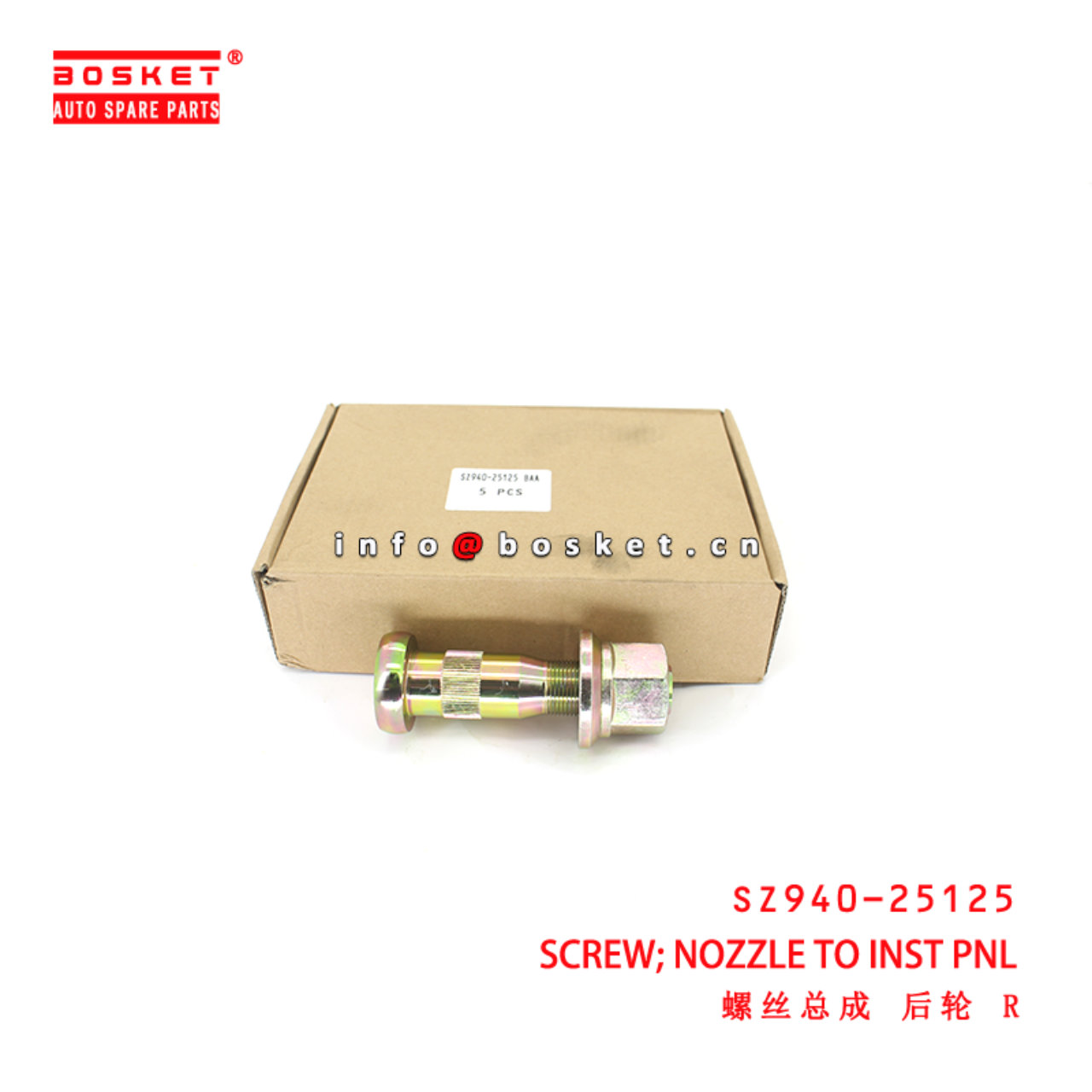 SZ940-25125 NOZZLE TO INST PNL SCREW suitable for ISUZU HINO 500